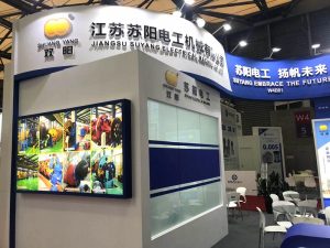Suyang machinery wire show-2020