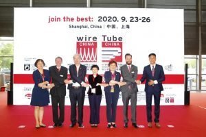 wire china opens 2020